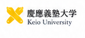慶應義塾大学