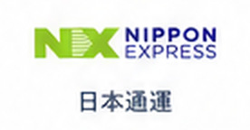 日本通運