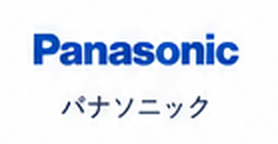 パナソニック