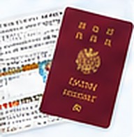 パスポートと書類