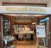 Williams Sonoma店舗の外観